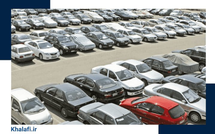 پرداخت قسطی خلافی خودروهای توقیفی
