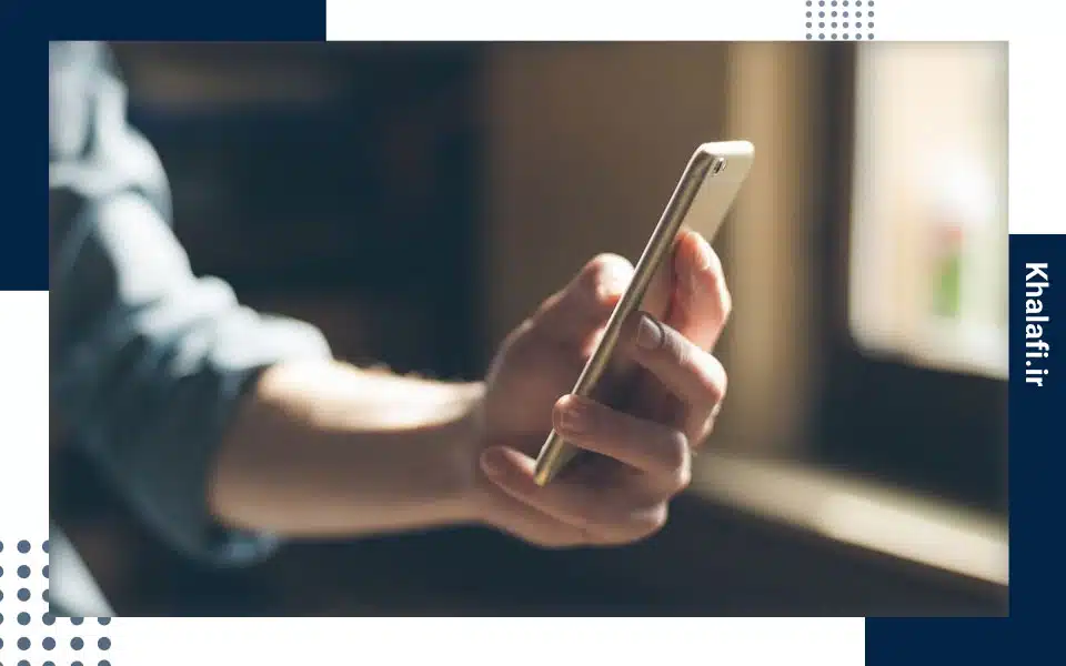 دریافت عدم خلافی خودرو در کمتر از چند دقیقه