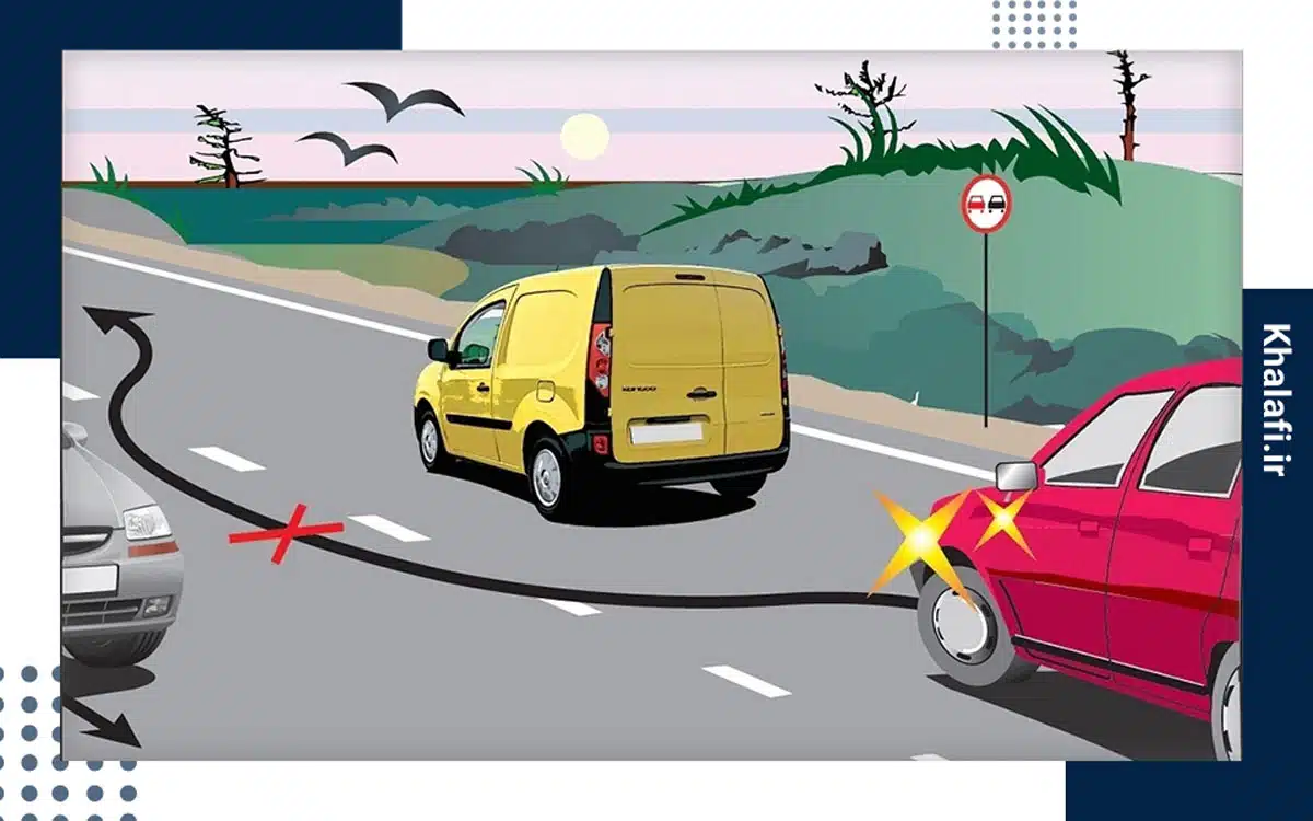 همه چیز در مورد جریمه سبقت غیر مجاز