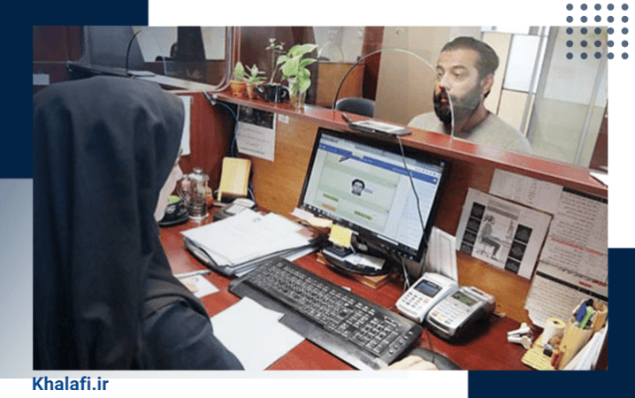 دریافت خلافی خودرو از مسئول دفاتر پلیس + ۱۰
