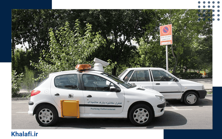 خودروهای مکانیزه ثبت تخلف توقف دوبله در محل ایستادن ممنوع