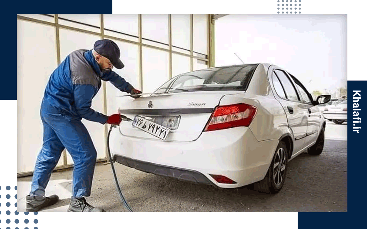 تعداد مجاز پلاک خودرو برای هر فرد ( + آموزش استعلام تعداد پلاک‌ های بنام)