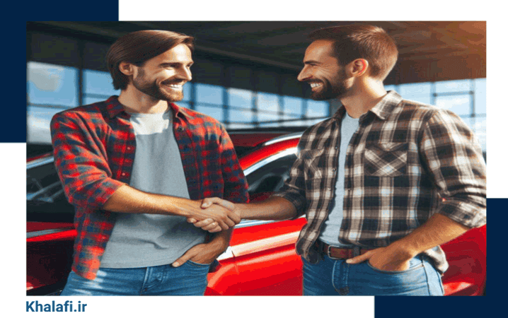 چه زمانی باید استعلام سوابق خودرو را انجام داد؟