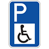 پارکینگ مخصوص افراد معلول