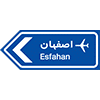 تابلو مستطیل پرچمی اصفهان