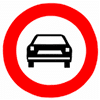 تابلو عبور وسیله‌نقلیه سواری ممنوع